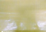 Pvc prt okrogli img_20220516_1125478